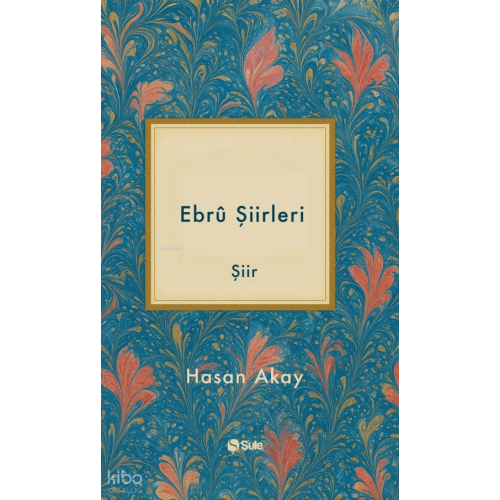 Ebru Şiirleri