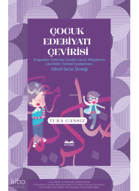 Çocuk Edebiyatı Çevirisi