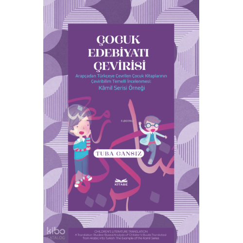 Çocuk Edebiyatı Çevirisi