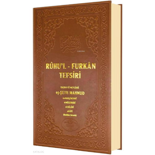 Ruhul Furkan Tefsiri 14. Cilt (Ciltli)