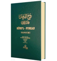 Ruhul Furkan Tefsiri 5. Cilt (Ciltli)