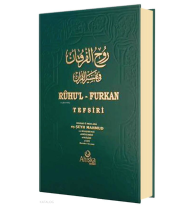 Ruhul Furkan Tefsiri 6. Cilt (Ciltli)
