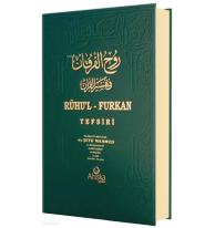 Ruhul Furkan Tefsiri 19. Cilt (Ciltli)