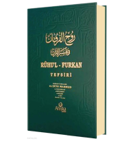 Ruhul Furkan Tefsiri 18. Cilt (Ciltli)