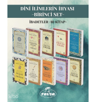 Dini İlimlerin İhyası  - Birinci Set; İbadetler (10 kitap)