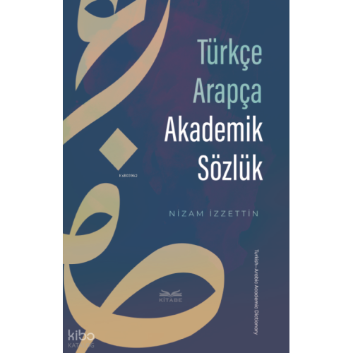 Türkçe–Arapça Akademik Sözlük
