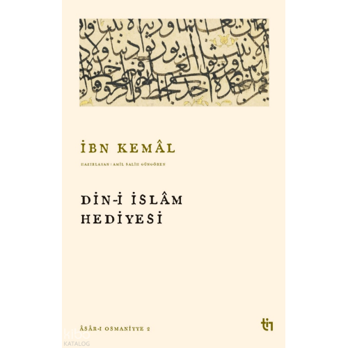 Din-i İslam Hediyesi