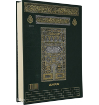 Rahle Boy Medine Baskısı Kuran-ı Kerim
