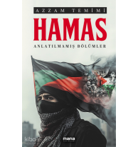 Hamas;Anlatılmamış Bölümler