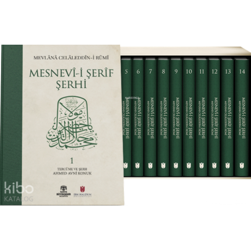 Mesnevî-i Şerîf Şerhi 14 Cilt (Ciltli - Kutulu)