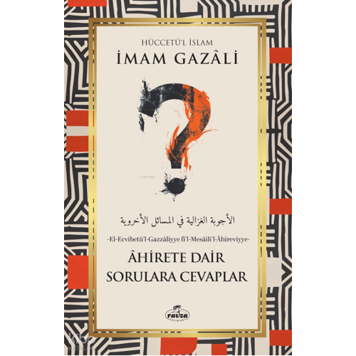 Ahirete Dair Sorulara Cevaplar