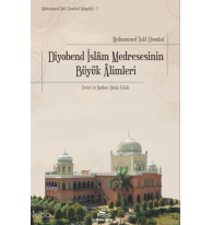 Diyobend İslam Medresesinin Alimleri