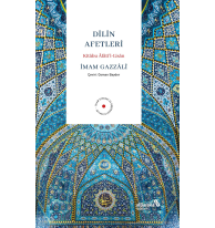 Dilin Afetleri