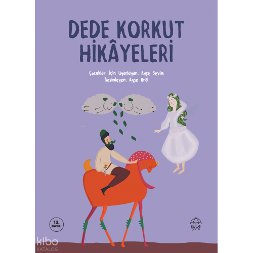 Dede Korkut Hikayeleri