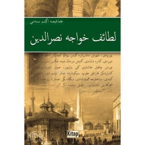 Letaif-i Hace Nasreddin