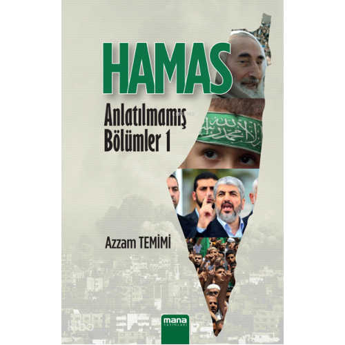 Hamas; Anlatılmamış Bölümler 1