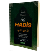40 Hadis
