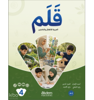 Qalam – (4) A1.2