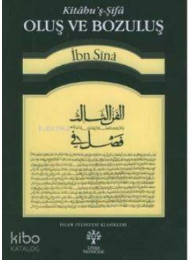 Oluş ve Bozuluş (Kitâbu'ş-Şifa)