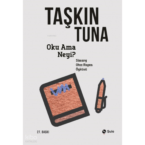 Oku Ama Neyi