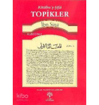 Topikler - Kitabu'ş-şifa