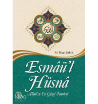 Esmaü'l Hüsna