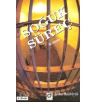 Soğuk Süreç