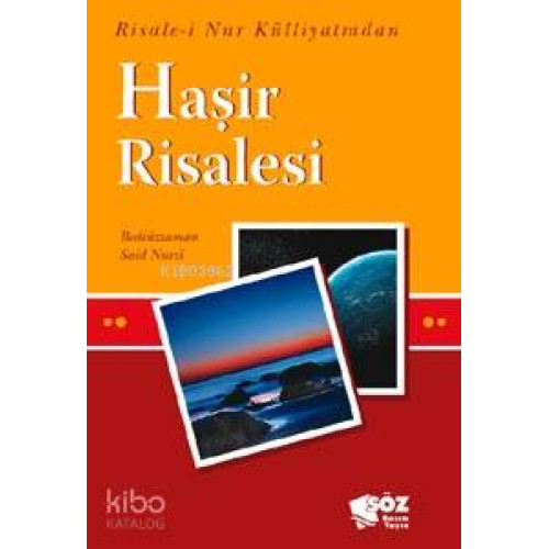 Haşir Risalesi (cep Boy)