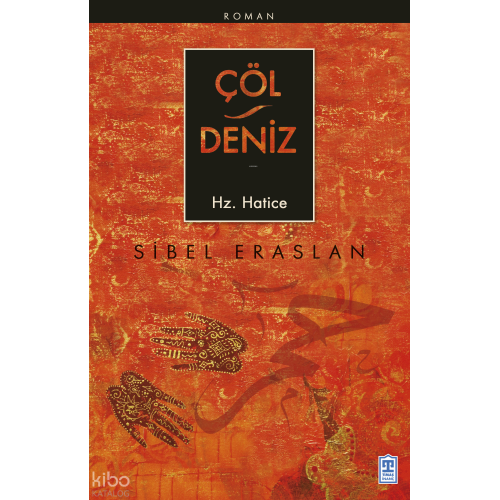 Çöl - Deniz