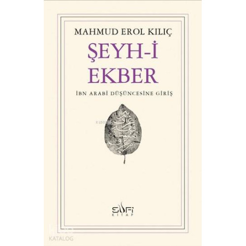 Şeyh-i Ekber