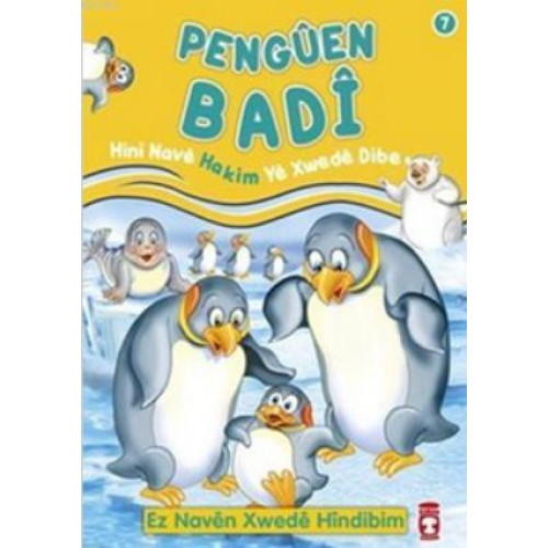 Penguen Badi Hini Nave Hakim Ye Xwede Dibe; Ez Naven Xwede Hindibim