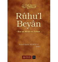Ruhu'l Beyan Tefsiri - 23. Cilt