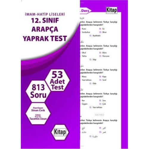 12. Sınıf Arapça Yaprak Test
