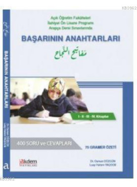 Başarının Anahtarı