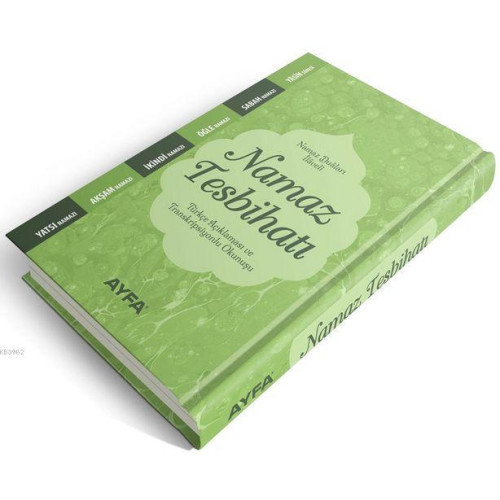 Namaz Tesbihatı (Ayfa-075, Cep Boy, Sert Kapak, Ciltli)