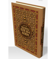 Tecvitli Kur'an-ı Kerim  (Orta Boy)