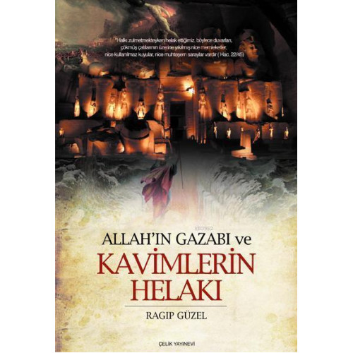 Allah'ın Gazabı ve Kavimlerin Helakı
