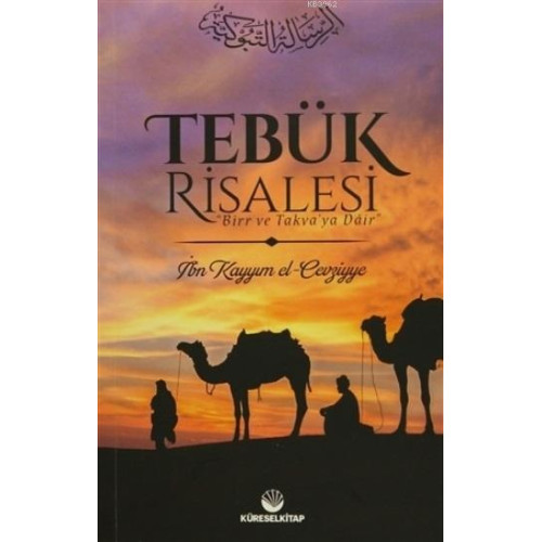 Tebük Risalesi