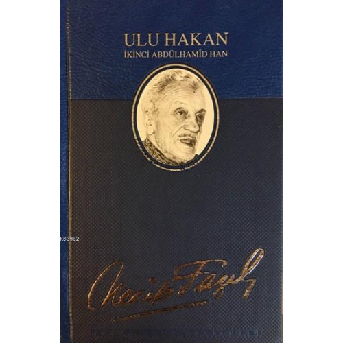 Ulu Hakan II. Abdülhamid Han (Deri Ciltli)