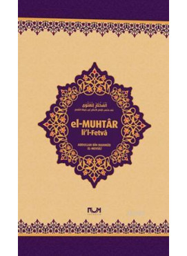 El-Muhtar li'l-Fetvâ
