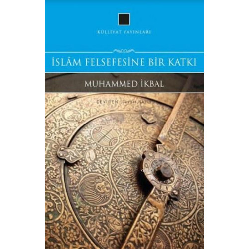 İslam Felsefesine Bir Katkı