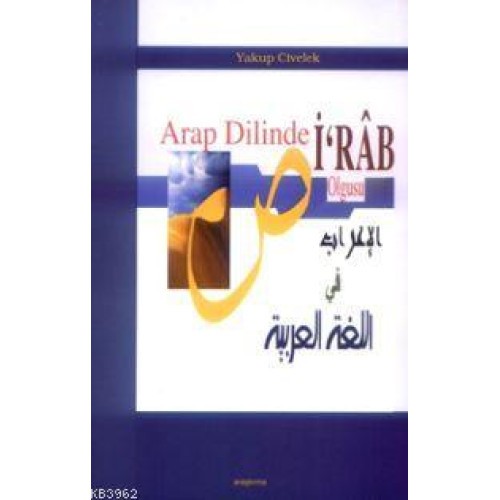 Arap Dilinde İ´râb Olgusu