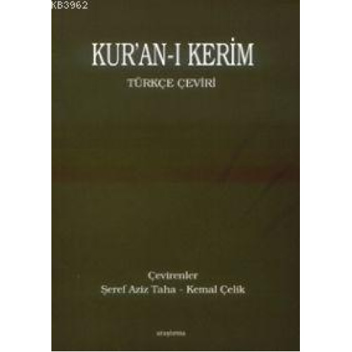 Kur'an-ı Kerim Türkçe Çeviri