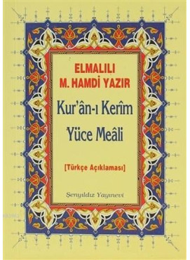Kur'an-ı Kerim Yüce Meali - Elmalılı Hamdi Yazır (Cep Boy)