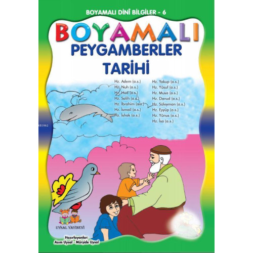Boyamalı Peygamberler Tarihi