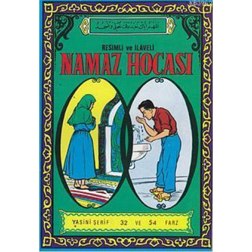 Namaz Hocası; Resimli ve İlaveli